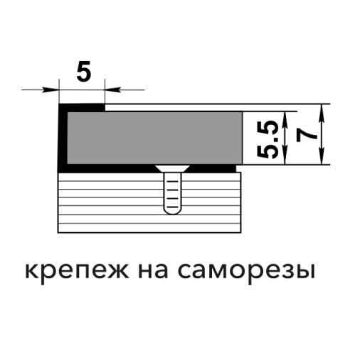 Профиль окантовочный (для зеркал) алюминий ПК 05-2